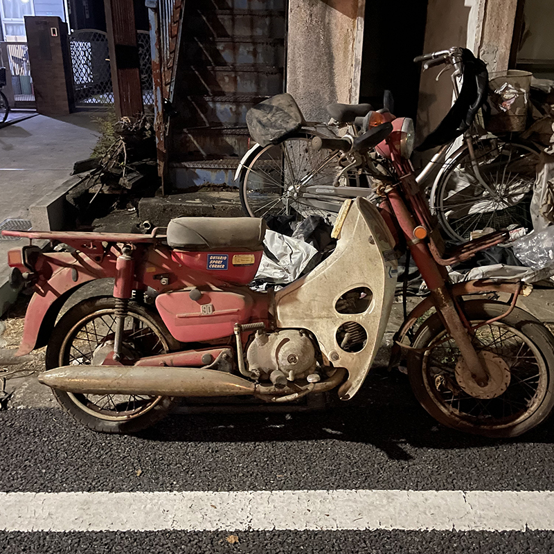 実績2